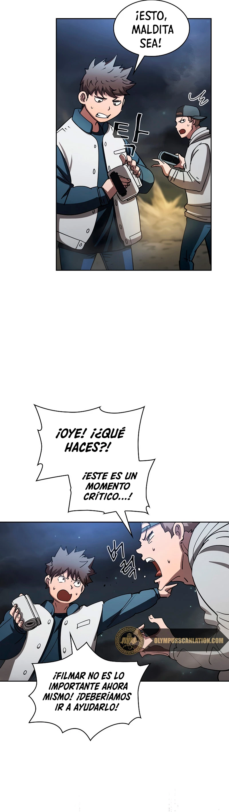¿Este cazador es real? capítulo 19, página 15
