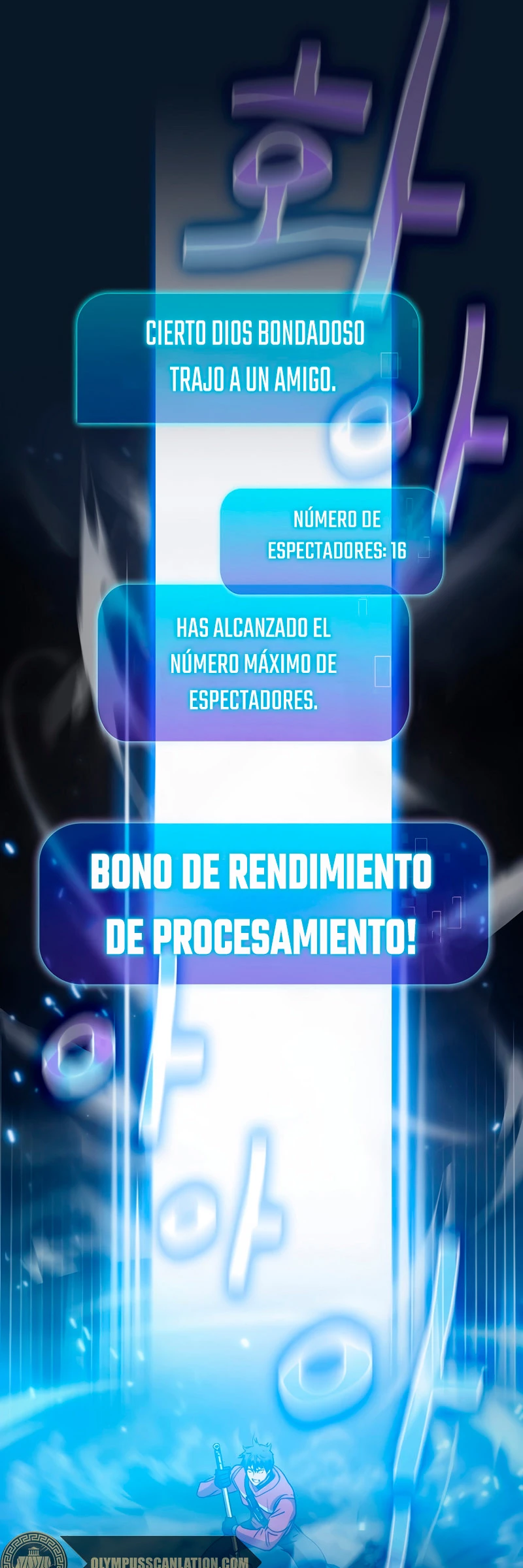 ¿Este cazador es real? capítulo 19, página 32