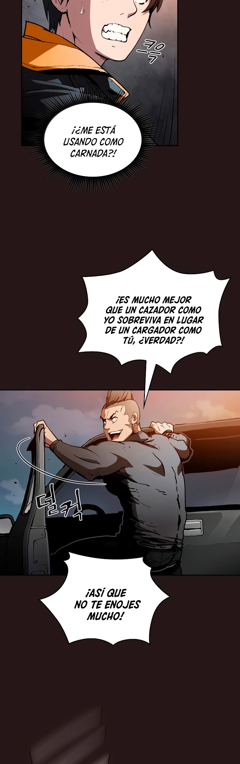 ¿Este cazador es real? capítulo 2, página 4
