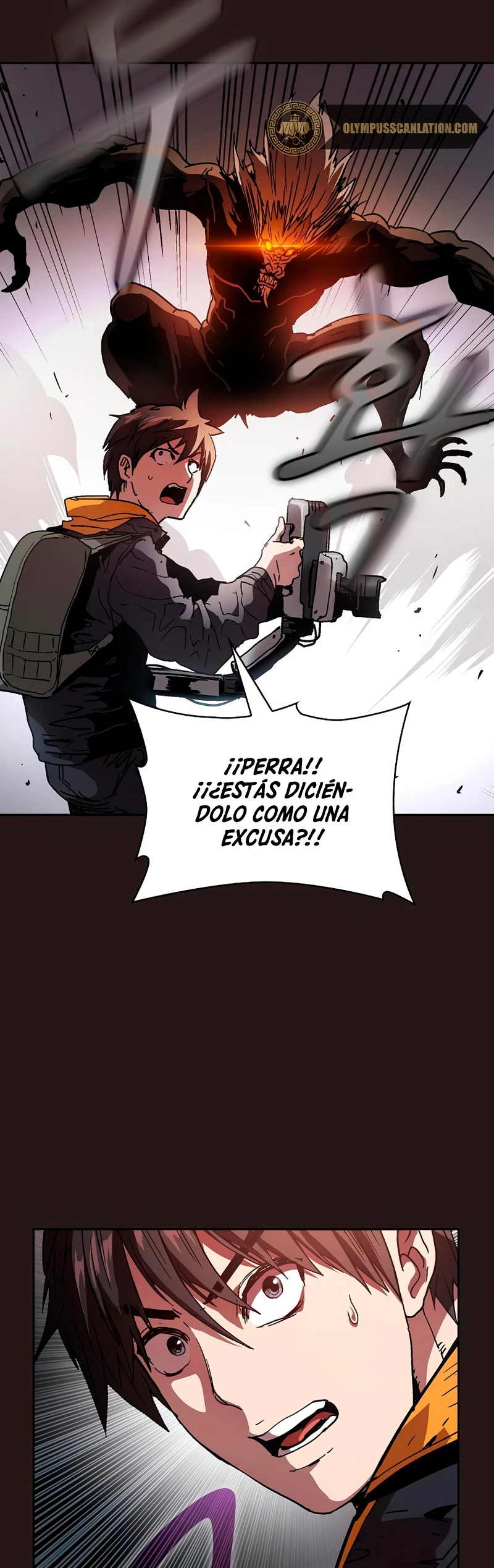 ¿Este cazador es real? capítulo 2, página 5
