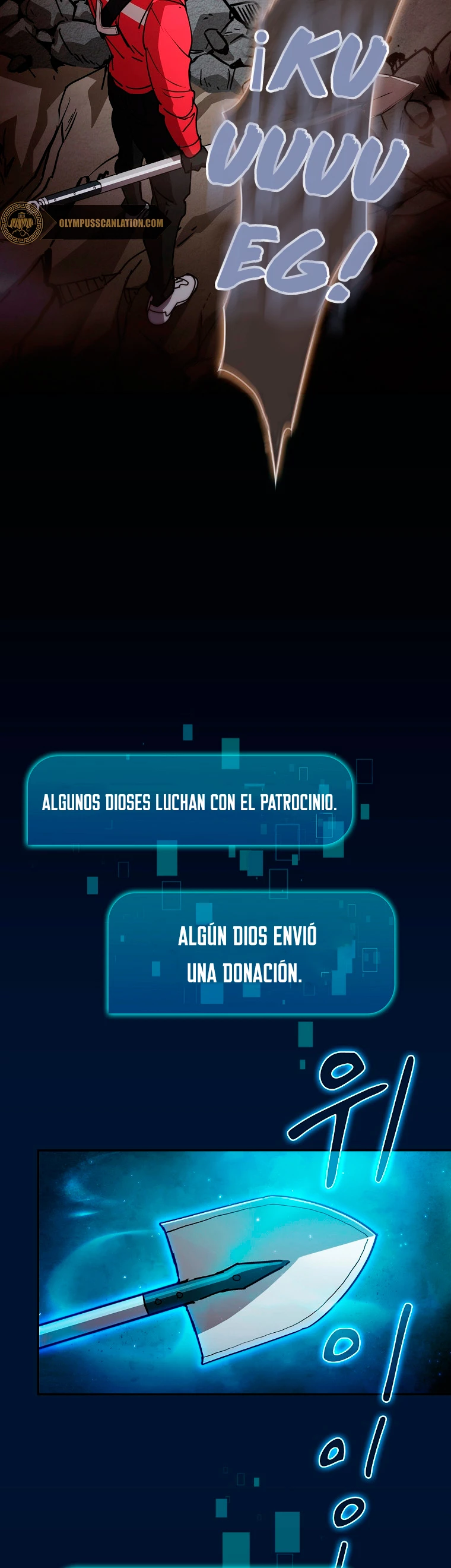 ¿Este cazador es real? capítulo 22, página 4