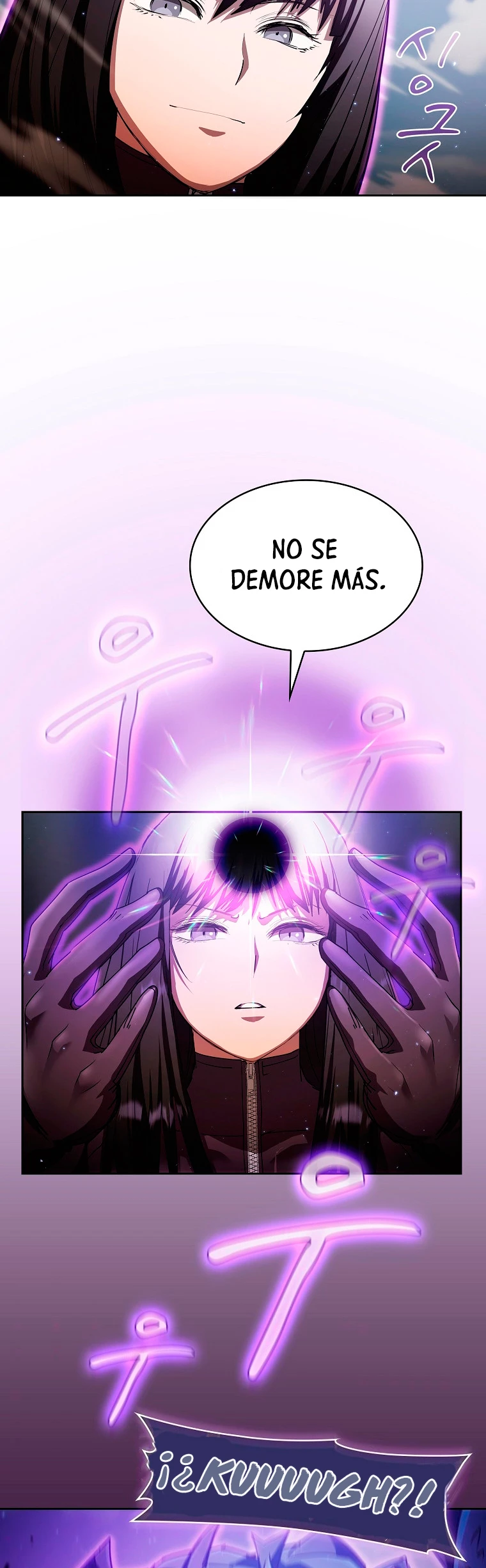 ¿Este cazador es real? capítulo 22, página 44