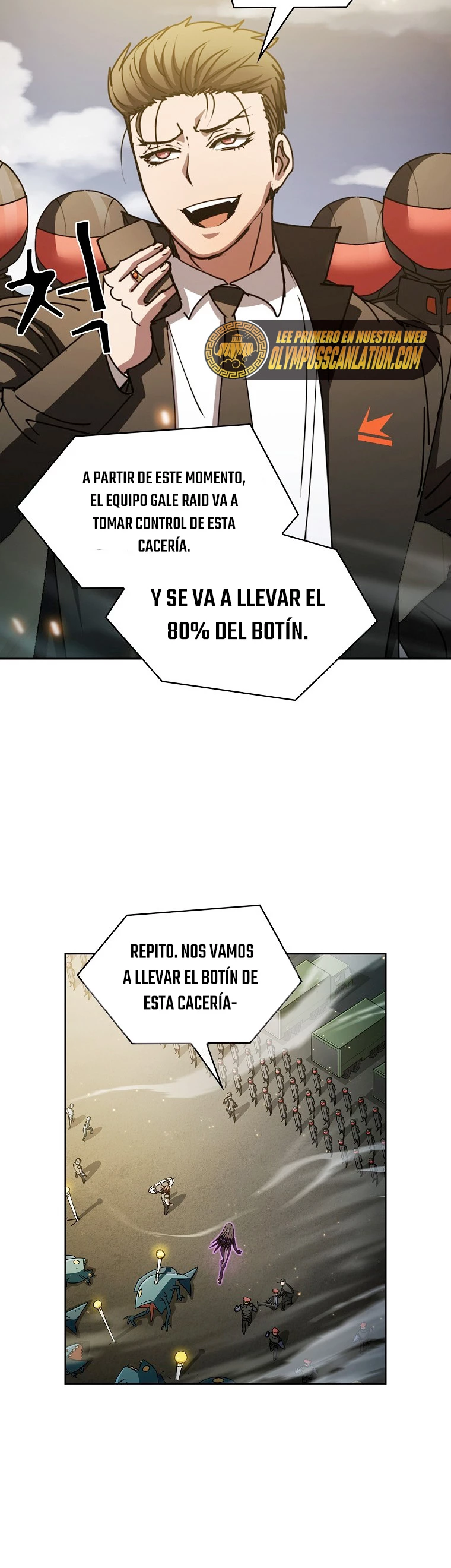 ¿Este cazador es real? capítulo 23, página 11