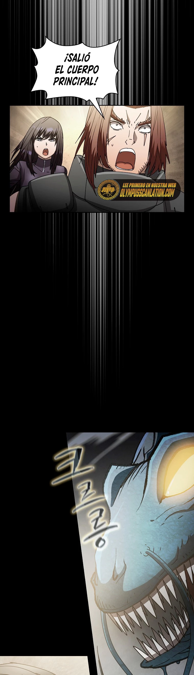 ¿Este cazador es real? capítulo 23, página 27