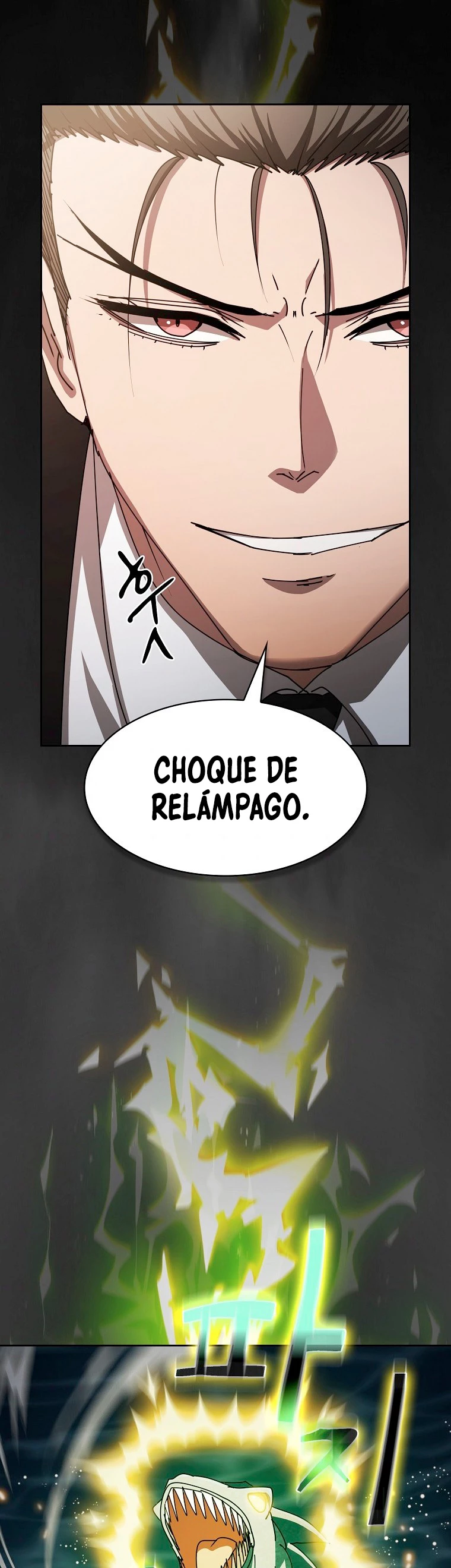 ¿Este cazador es real? capítulo 23, página 32