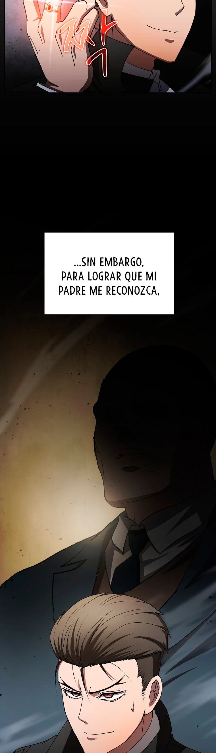 ¿Este cazador es real? capítulo 24, página 5