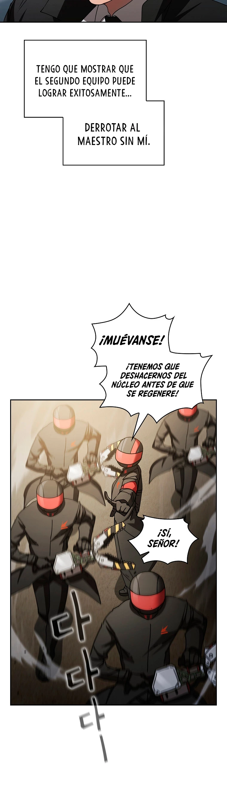 ¿Este cazador es real? capítulo 24, página 6
