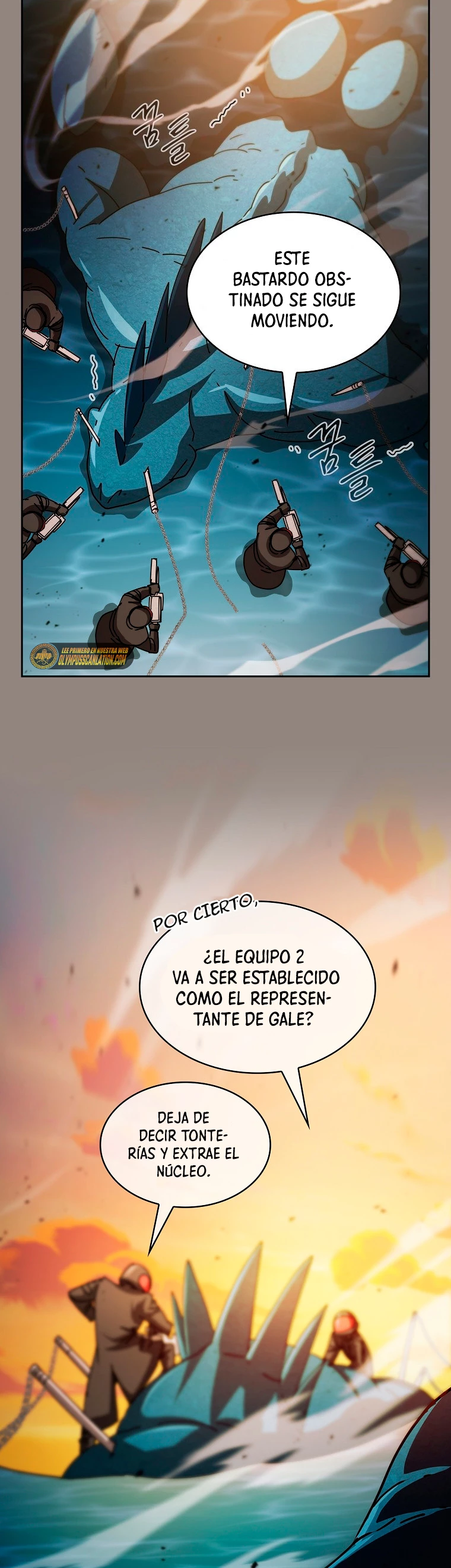 ¿Este cazador es real? capítulo 24, página 16
