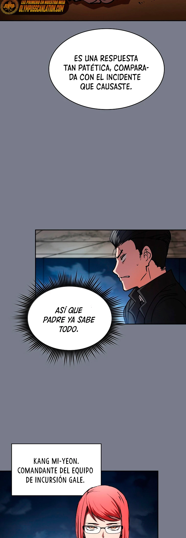 ¿Este cazador es real? capítulo 26, página 7