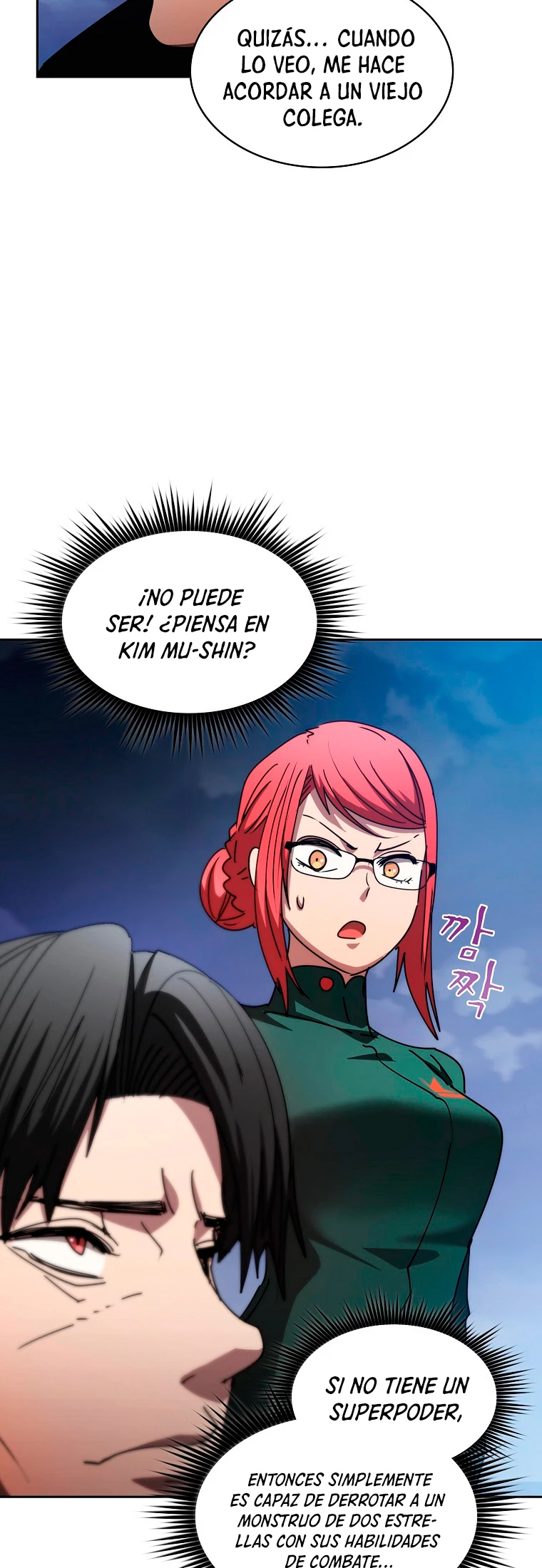 ¿Este cazador es real? capítulo 26, página 21