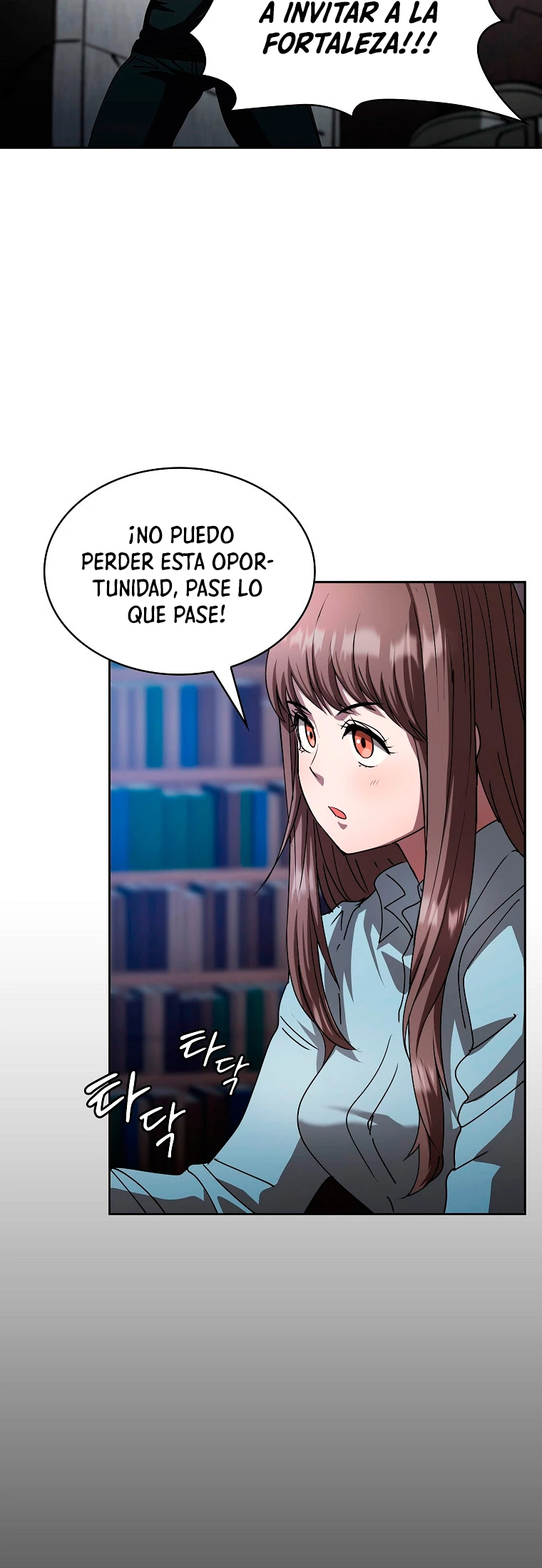 ¿Este cazador es real? capítulo 26, página 39