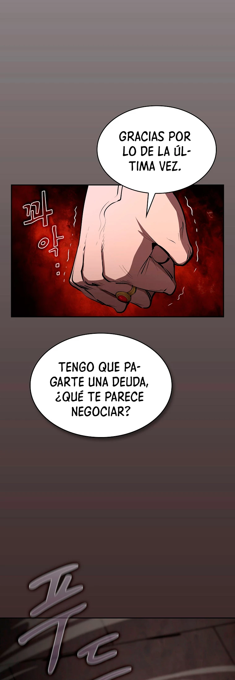 ¿Este cazador es real? capítulo 26, página 50