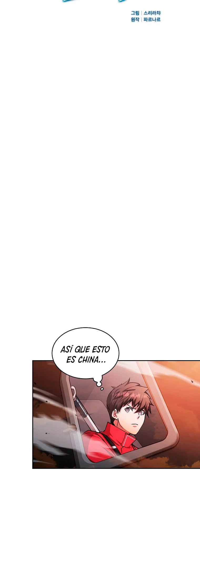 ¿Este cazador es real? capítulo 27, página 6