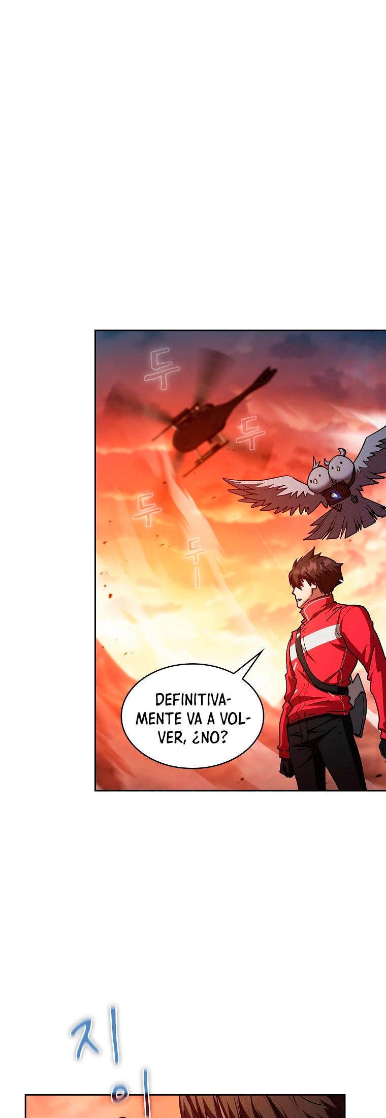 ¿Este cazador es real? capítulo 27, página 12