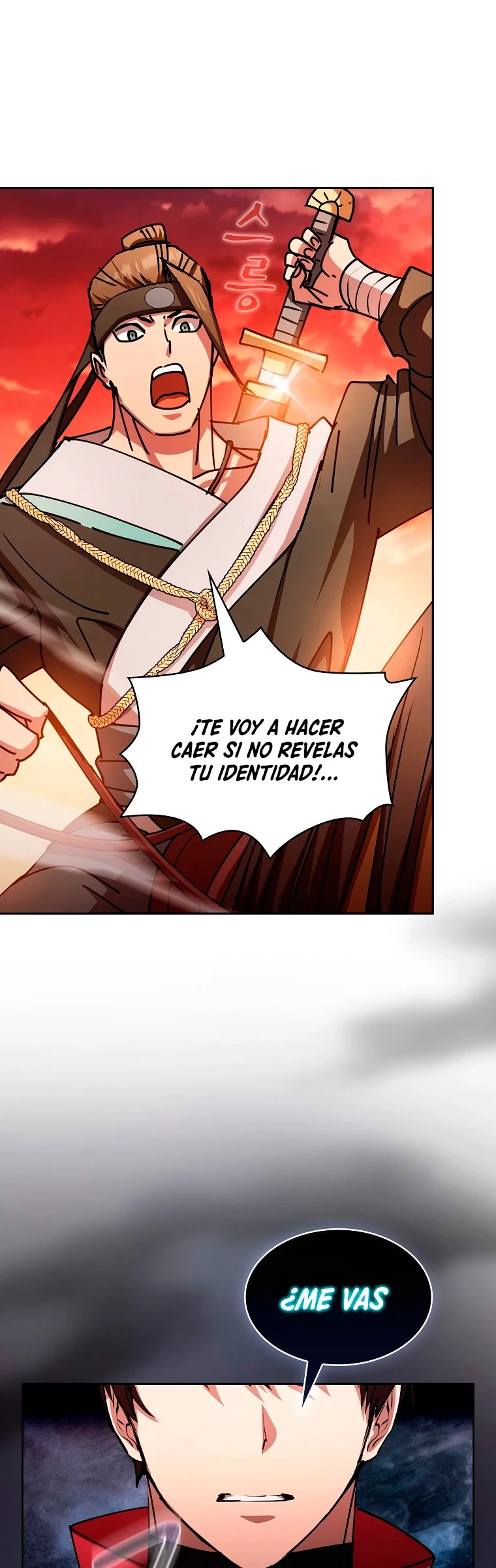 ¿Este cazador es real? capítulo 27, página 21