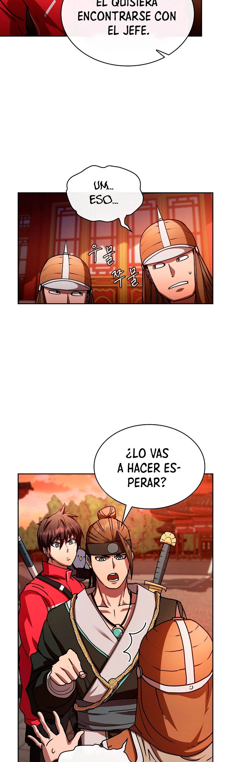 ¿Este cazador es real? capítulo 27, página 44