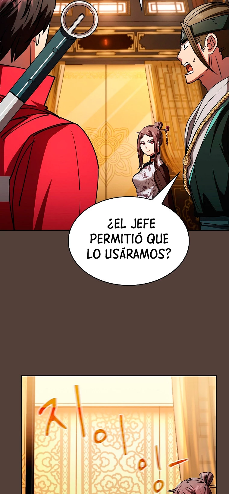 ¿Este cazador es real? capítulo 27, página 49