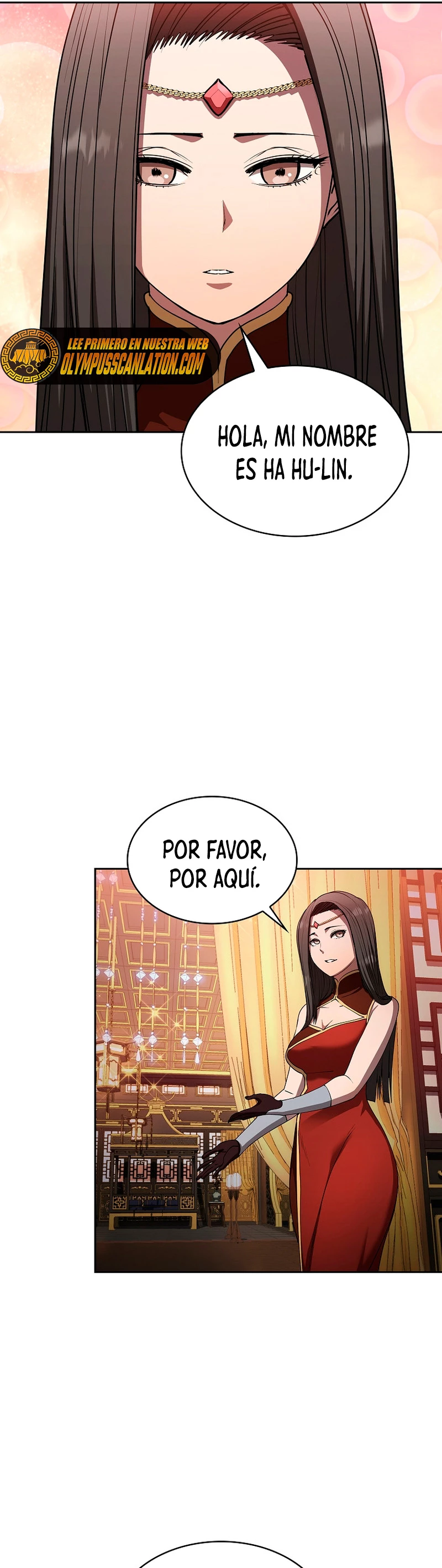 ¿Este cazador es real? capítulo 28, página 12