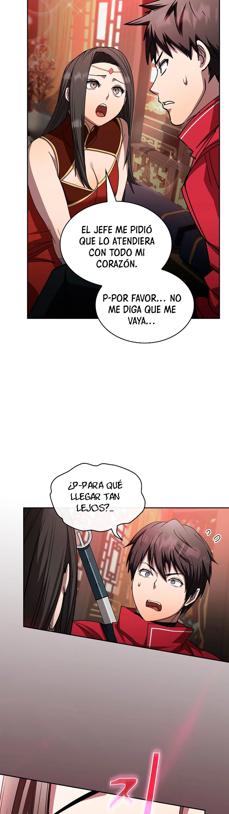 ¿Este cazador es real? capítulo 28, página 16