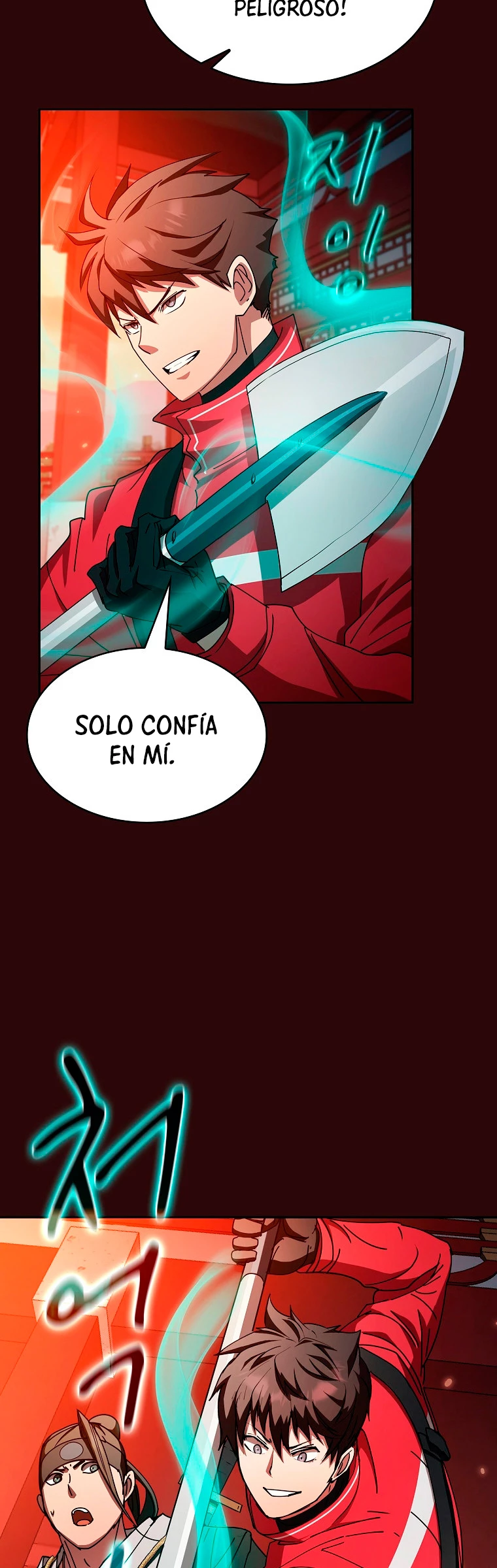 ¿Este cazador es real? capítulo 29, página 22