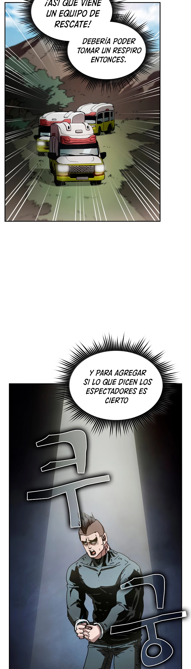 ¿Este cazador es real? capítulo 3, página 14