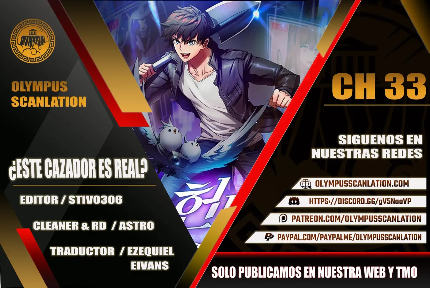 ¿Este cazador es real? capítulo 33, página 1