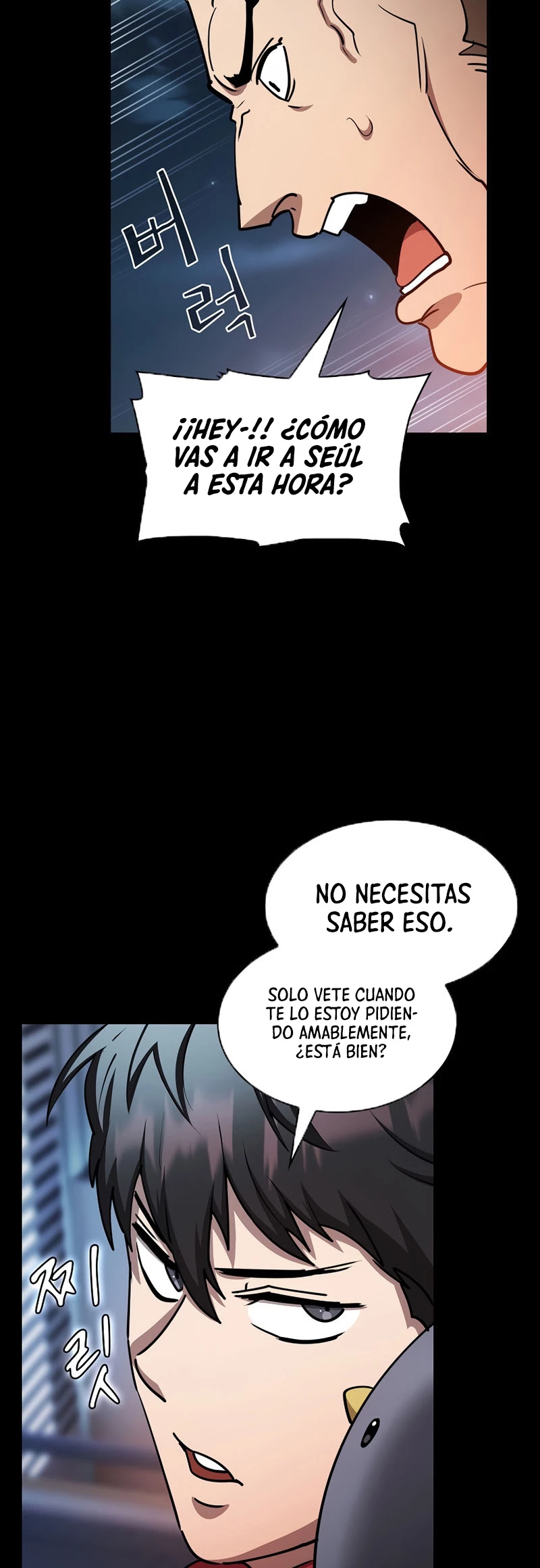 ¿Este cazador es real? capítulo 33, página 9