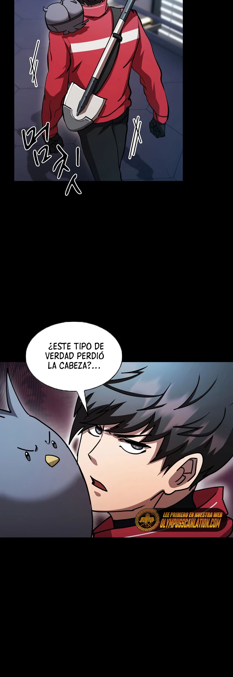 ¿Este cazador es real? capítulo 33, página 12