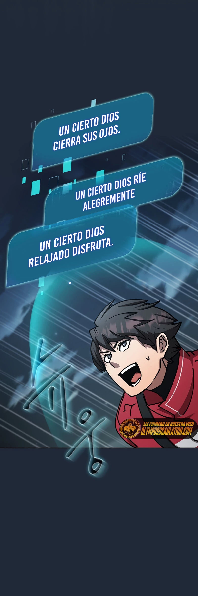 ¿Este cazador es real? capítulo 33, página 26