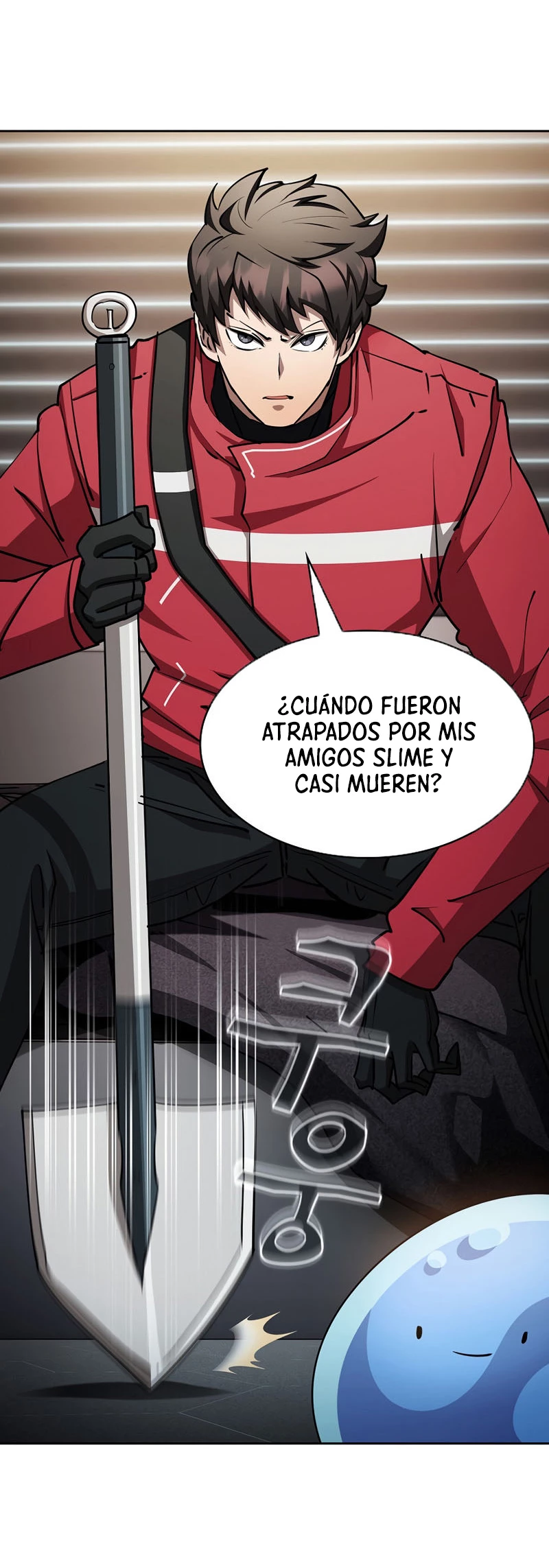 ¿Este cazador es real? capítulo 33, página 35