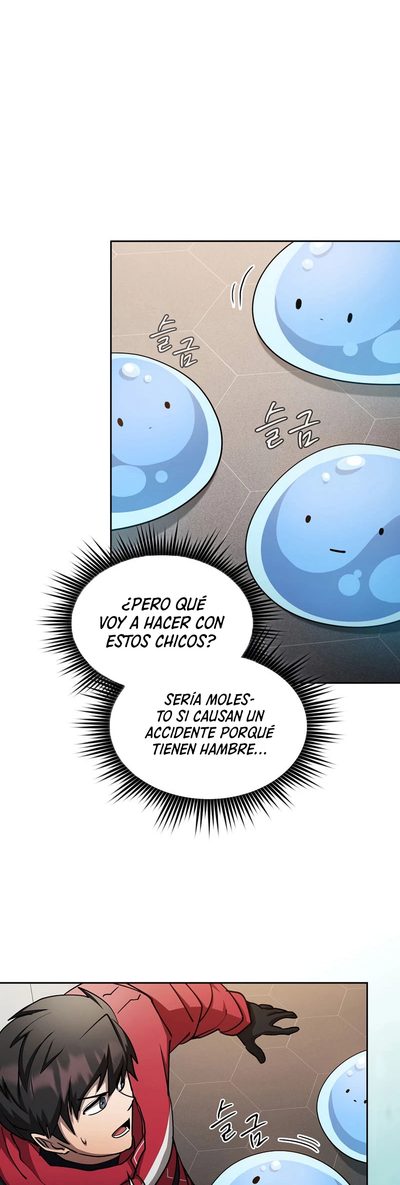 ¿Este cazador es real? capítulo 33, página 40