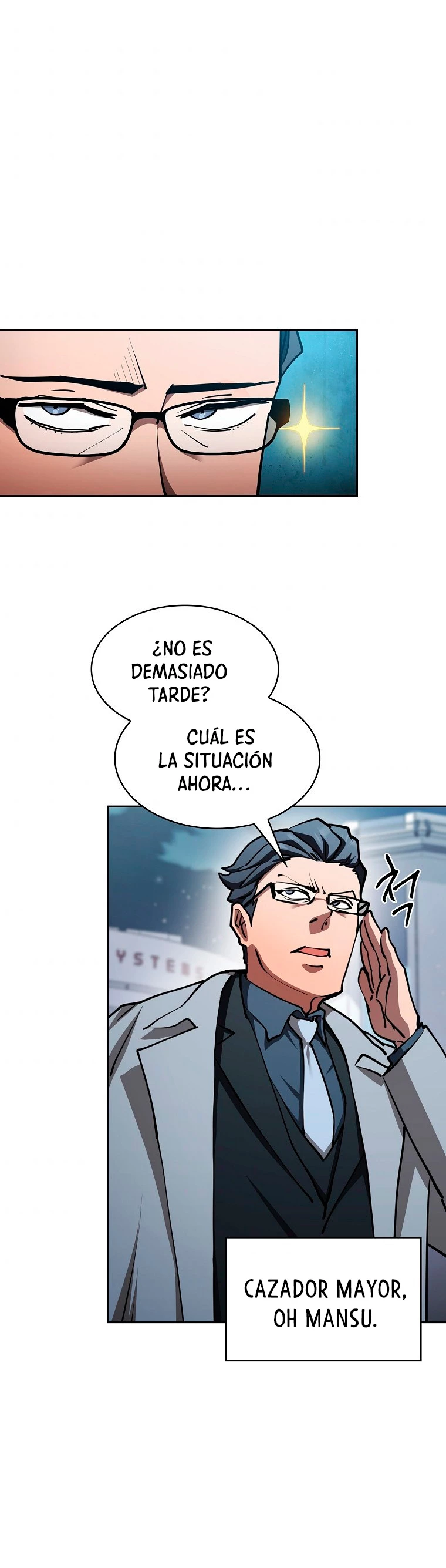 ¿Este cazador es real? capítulo 34, página 3