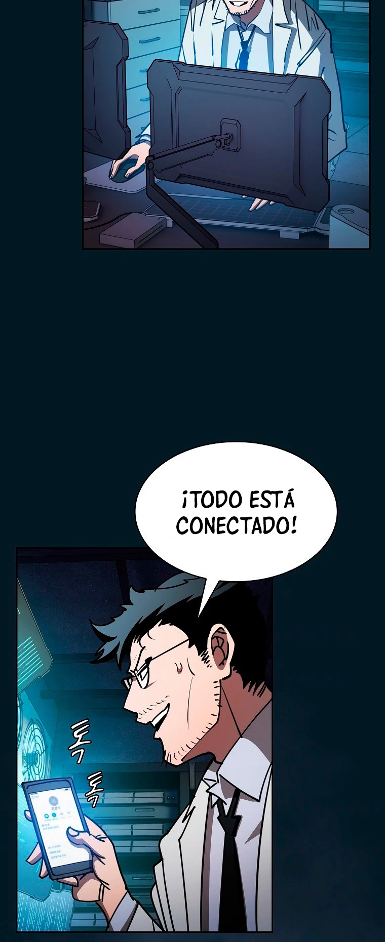 ¿Este cazador es real? capítulo 35, página 52