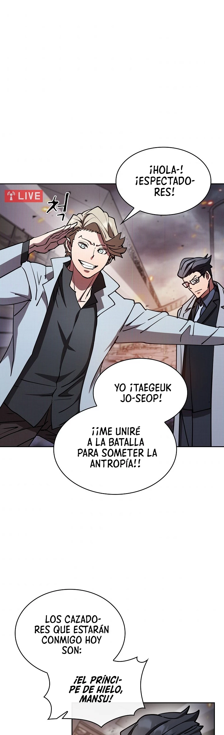 ¿Este cazador es real? capítulo 37, página 3