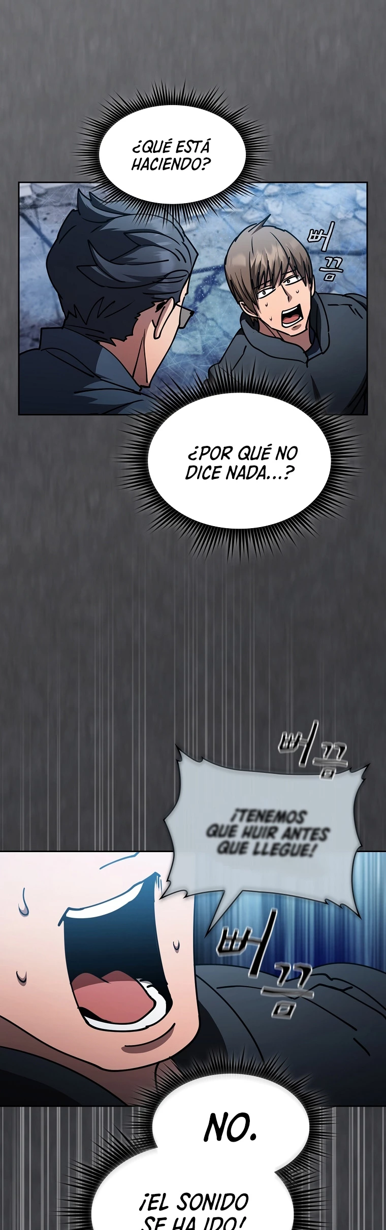 ¿Este cazador es real? capítulo 37, página 16