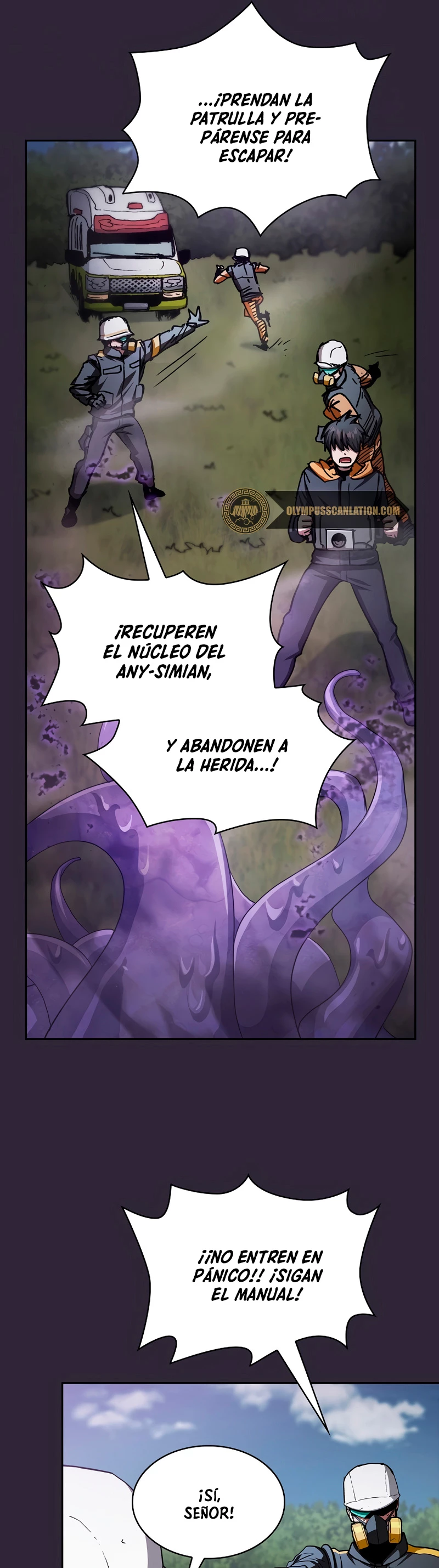 ¿Este cazador es real? capítulo 4, página 7