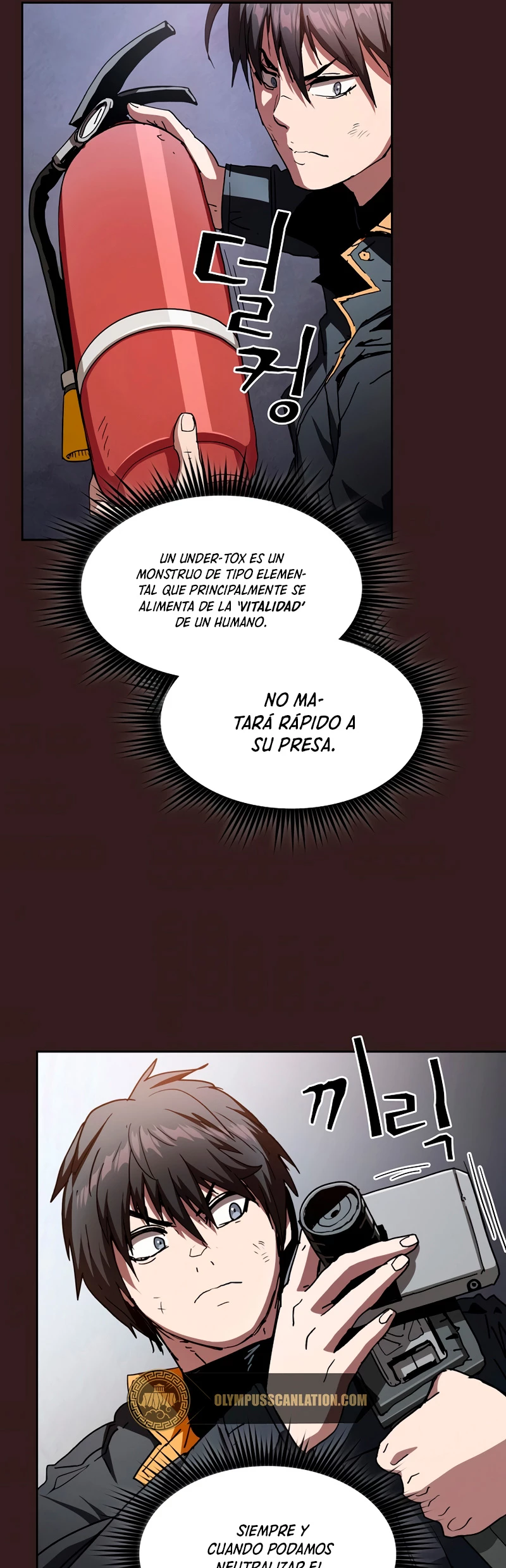 ¿Este cazador es real? capítulo 4, página 15