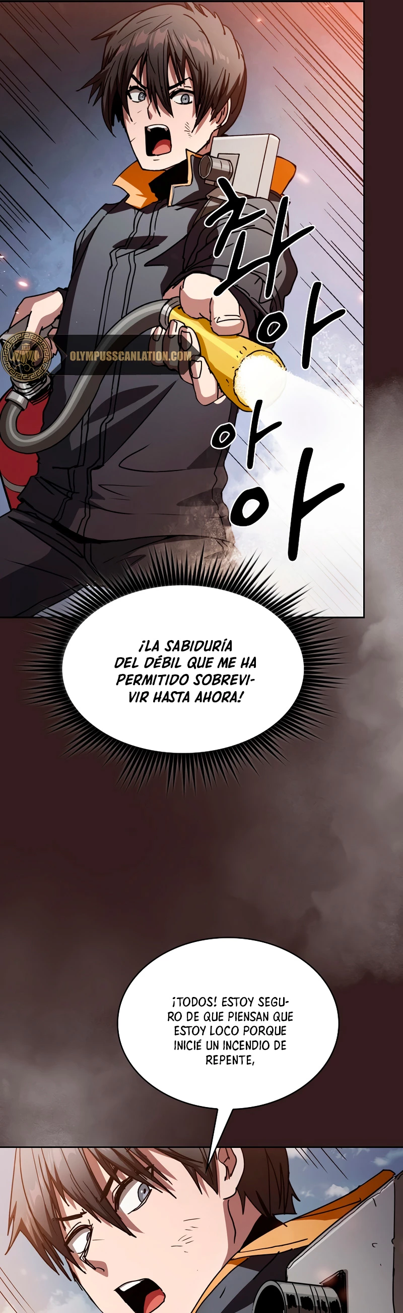 ¿Este cazador es real? capítulo 4, página 22