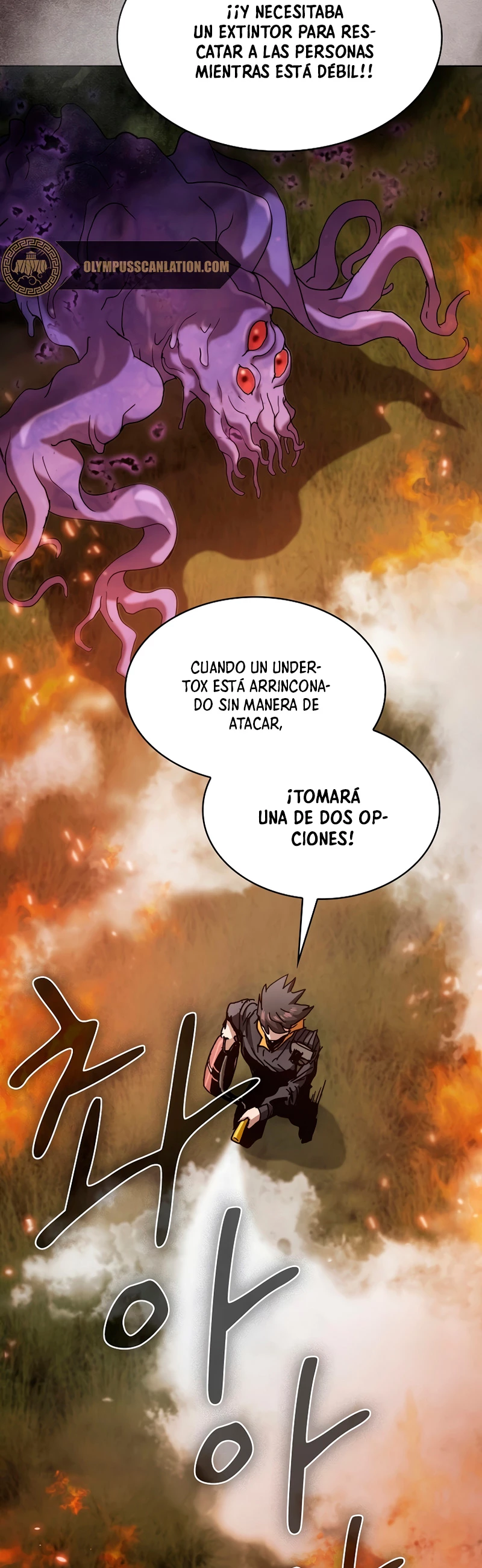 ¿Este cazador es real? capítulo 4, página 24