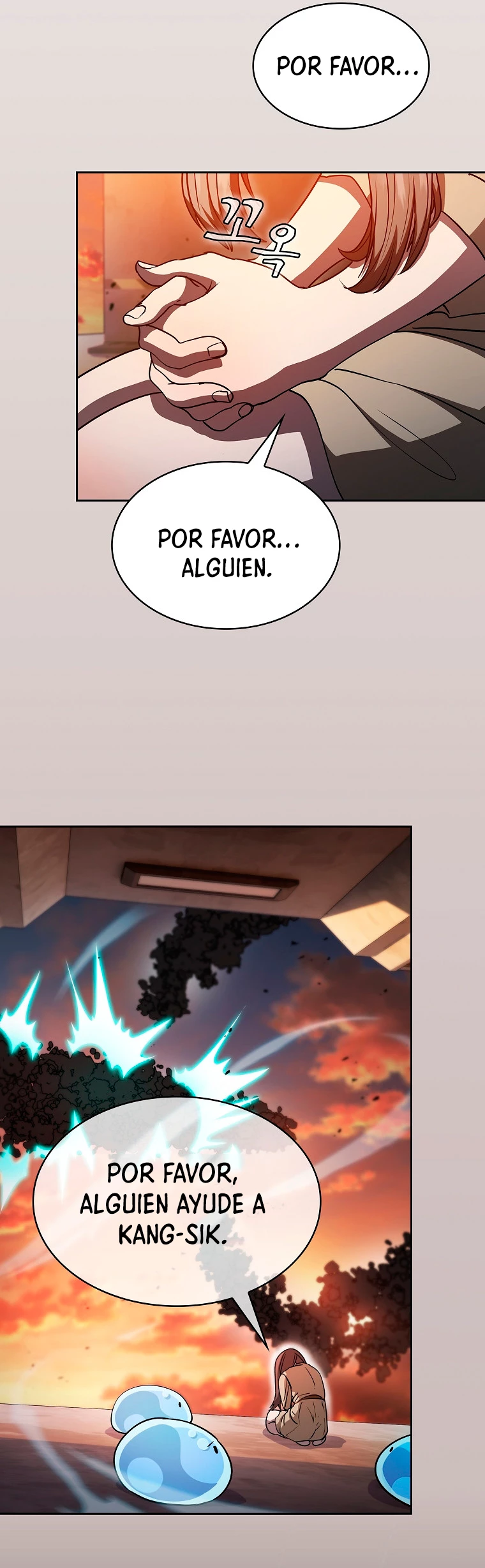 ¿Este cazador es real? capítulo 44, página 23