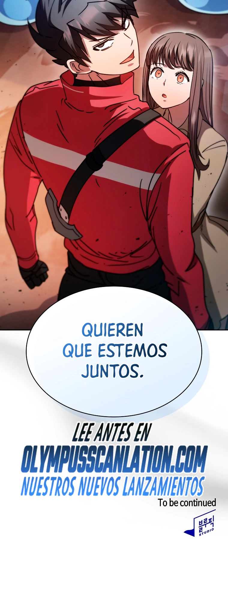 ¿Este cazador es real? capítulo 44, página 42