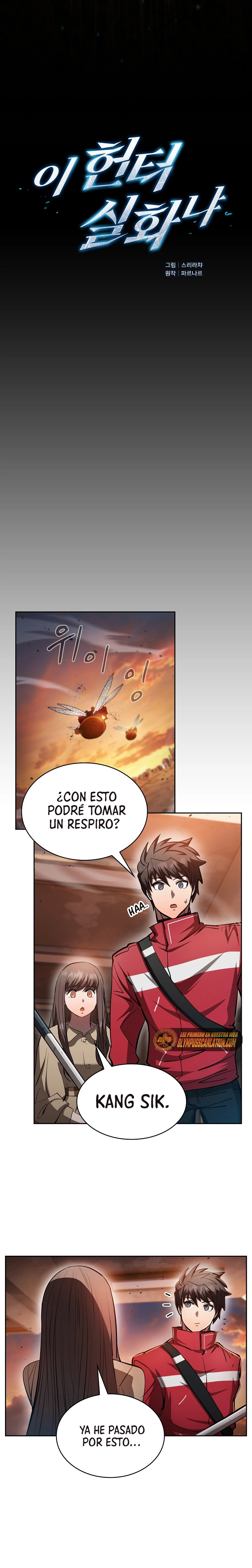 ¿Este cazador es real? capítulo 45, página 9