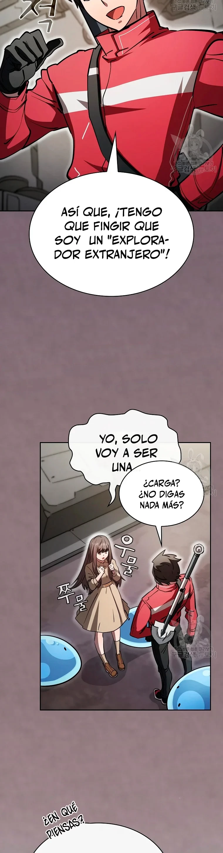 ¿Este cazador es real? capítulo 46, página 9