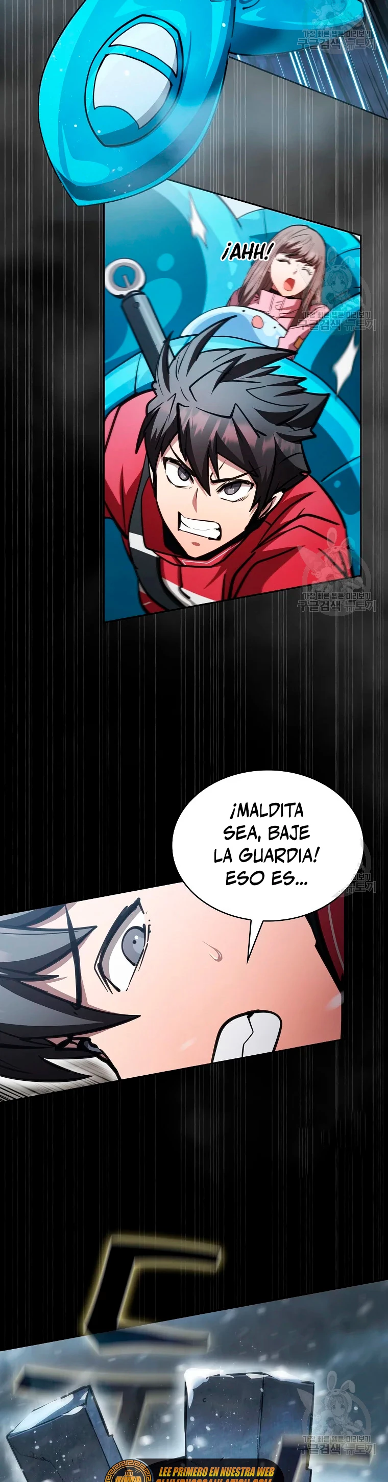 ¿Este cazador es real? capítulo 46, página 21