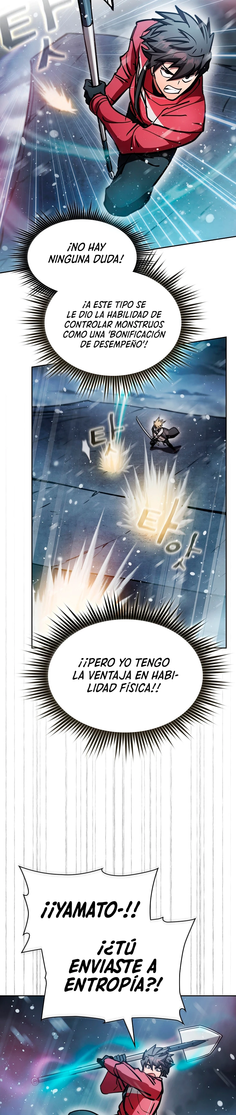 ¿Este cazador es real? capítulo 47, página 23