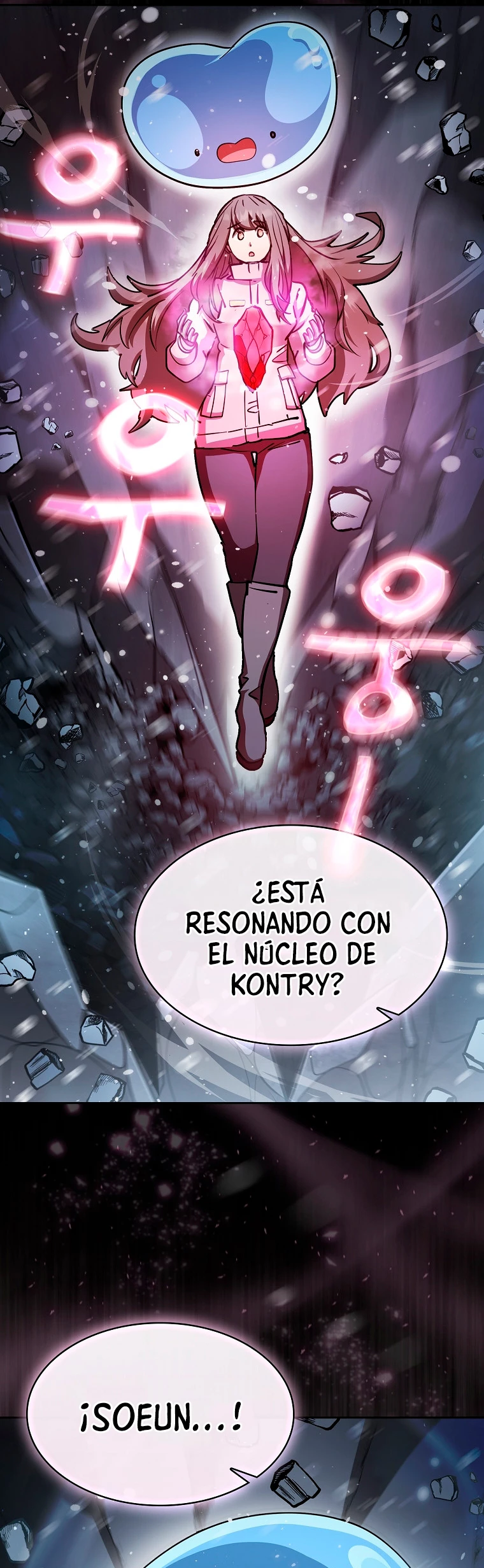 ¿Este cazador es real? capítulo 47, página 34