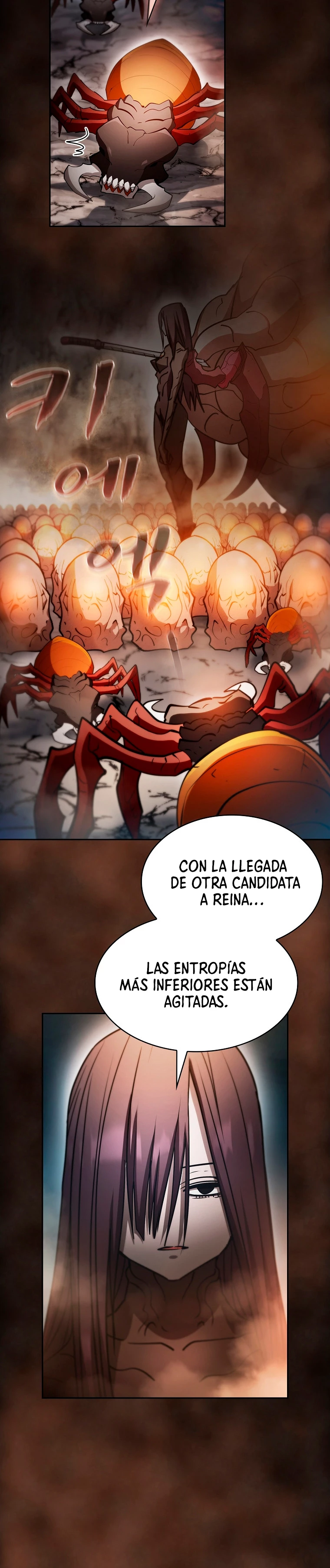 ¿Este cazador es real? capítulo 48, página 17