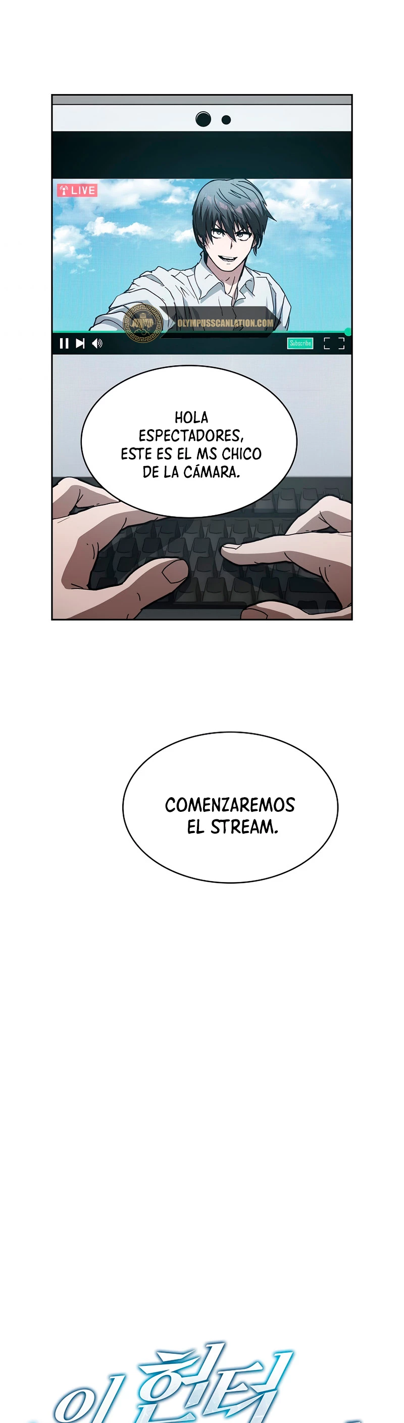 ¿Este cazador es real? capítulo 5, página 3