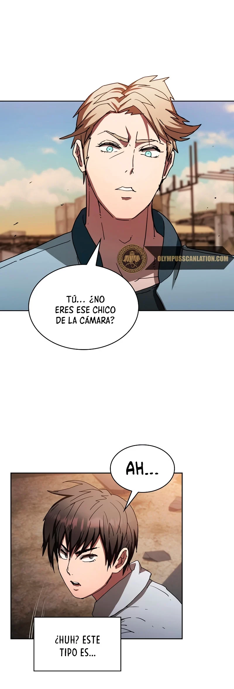 ¿Este cazador es real? capítulo 5, página 16