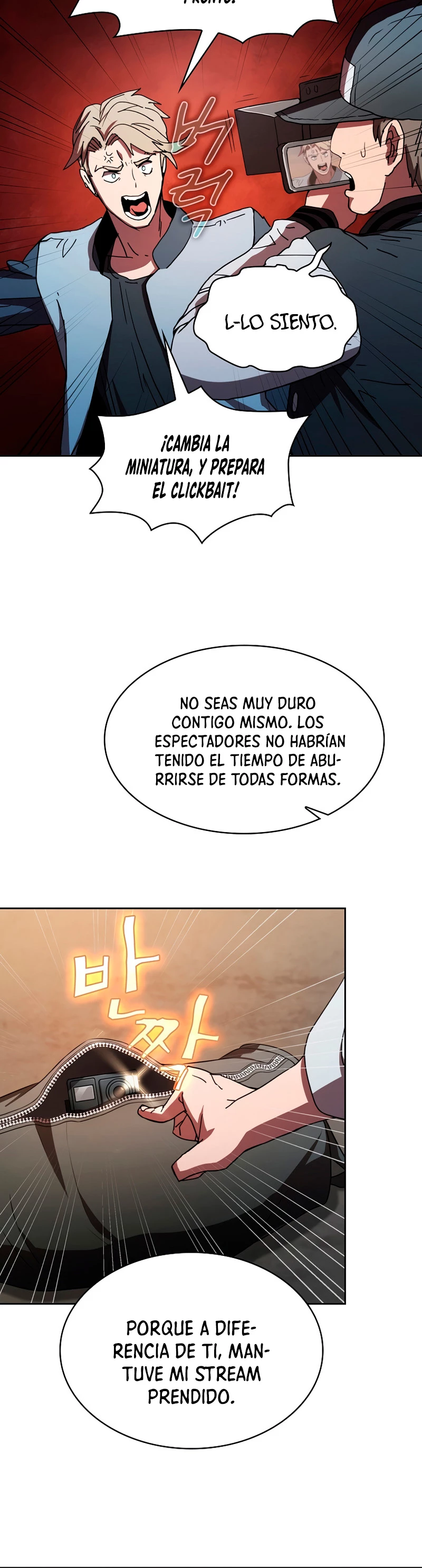 ¿Este cazador es real? capítulo 5, página 24
